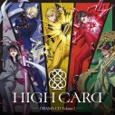 【データ販売】HIGH CARD DRAMA CD Volume 2(ドラマCD音声)【出演声優:佐藤元 増田俊樹 堀江瞬 白石晴香 梅原裕一郎】の画像