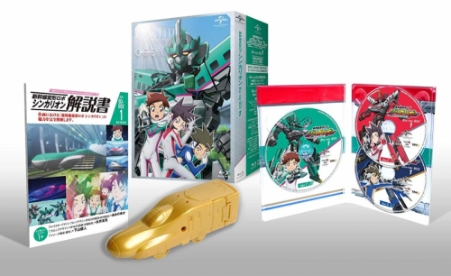 Blu Ray 新幹線変形ロボ シンカリオンblu Ray Box1 初回生産限定版 セット限定 Dxs シンカリオン E5はやぶさゴールドバージョン 先頭車両 付 アニメイト