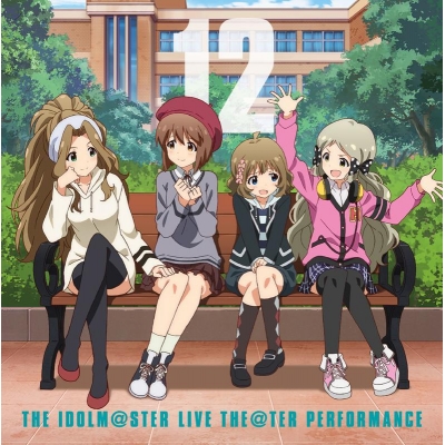 【キャラクターソング】THE IDOLM@STER MILLION LIVE! THE IDOLM@STER LIVE THE@TER PERFORMANCE 12
