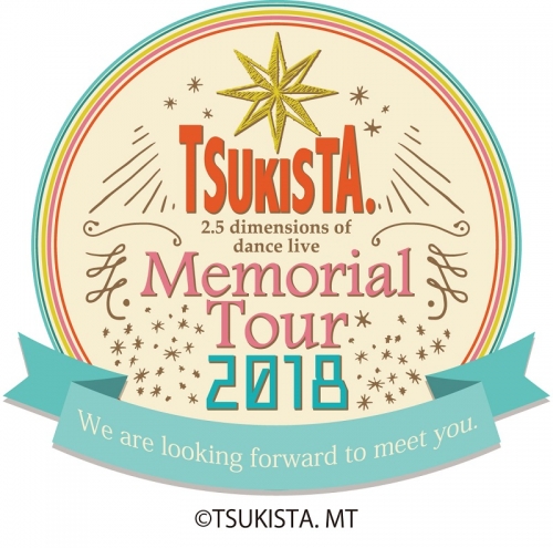 Blu-ray】【ツキステ。】2.5次元ダンスライブ ツキウタ。ステージ  