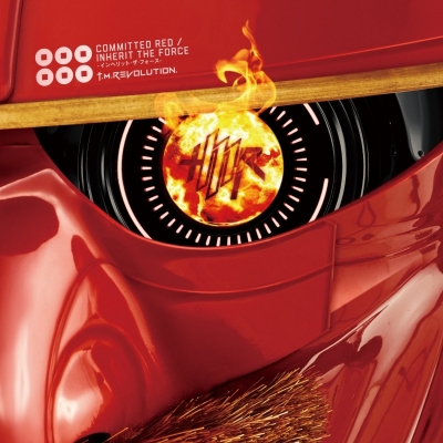 【マキシシングル】T.M.Revolution/Committed RED 通常盤
