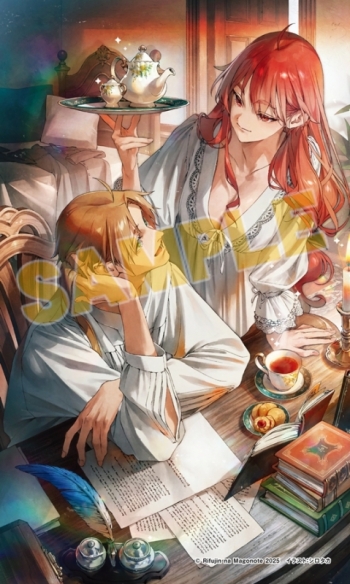 小説】無職転生 ～蛇足編～(3) グッズ付き特装版 ジョブレス・レッド 