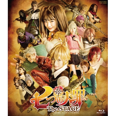 【Blu-ray】舞台 七つの大罪 The STAGE