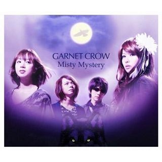 主題歌 Tv 名探偵コナン Op Misty Mystery Garnet Crow 初回限定盤 アニメイト 主題歌 Tv 名探偵コナン Op Misty Mystery Garnet Crow 初回限定盤 アニメイト