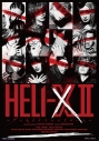 【DVD】舞台 HELI-X 2~アンモナイトシンドローム~の画像