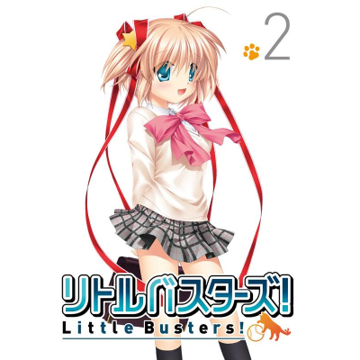 【DVD】TV リトルバスターズ! 2 通常版