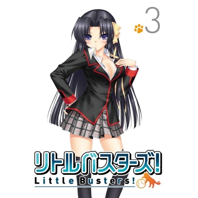 【DVD】TV リトルバスターズ! 3 通常版