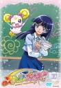 【DVD】TV スマイルプリキュア! Vol.11の画像