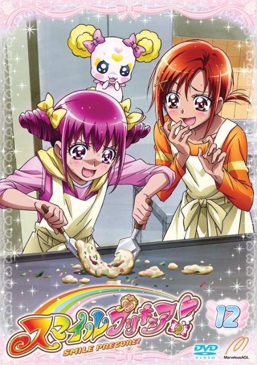 Dvd Tv スマイルプリキュア Vol 12 アニメイト