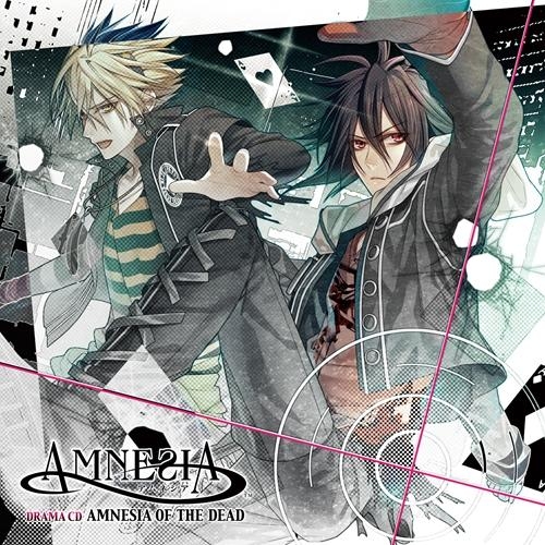 ドラマcd ドラマcd Amnesia Amnesia Of The Dead アニメイト