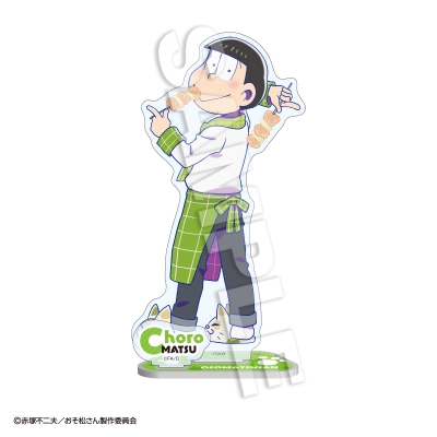 【グッズ-スタンドポップ】TVアニメ『おそ松さん』 アクリルスタンド チョロ松【再販】
