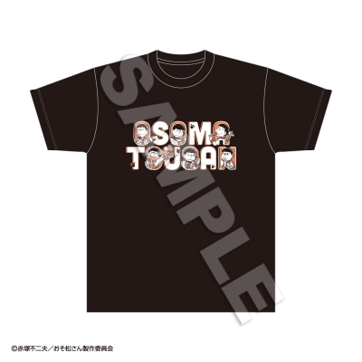 【グッズ-Tシャツ】TVアニメ『おそ松さん』 Tシャツ L【再販】
