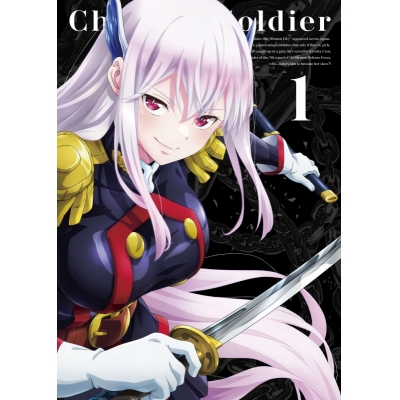 【Blu-ray】TV 魔都精兵のスレイブ Vol.1