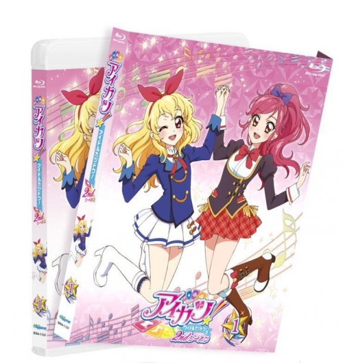 アイカツ！2ndシーズンBlu-rayBOX1 （Blu-ray】TV アイカツ! 2nd 