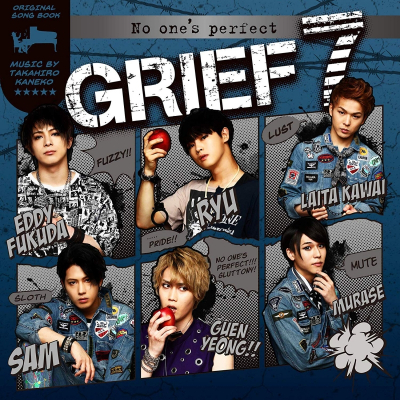【アルバム】ミュージカル GRIEF7