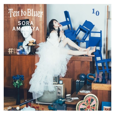 【アルバム】雨宮天/Ten to Bluer 通常盤