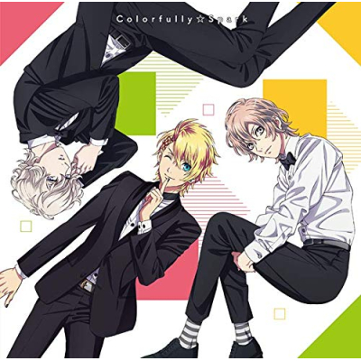 【ドラマCD】劇場版 うたの☆プリンスさまっ♪ マジLOVEキングダム スペシャルユニットドラマCD 翔・ナギ・シオン 通常盤