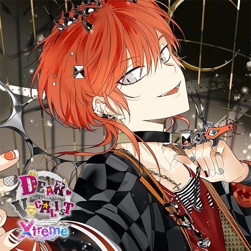 【キャラクターソング】カレはヴォーカリスト・CD ディア・ヴォーカリスト Xtreme エントリーNo.6 エーダッシュ (CV.木村良平)