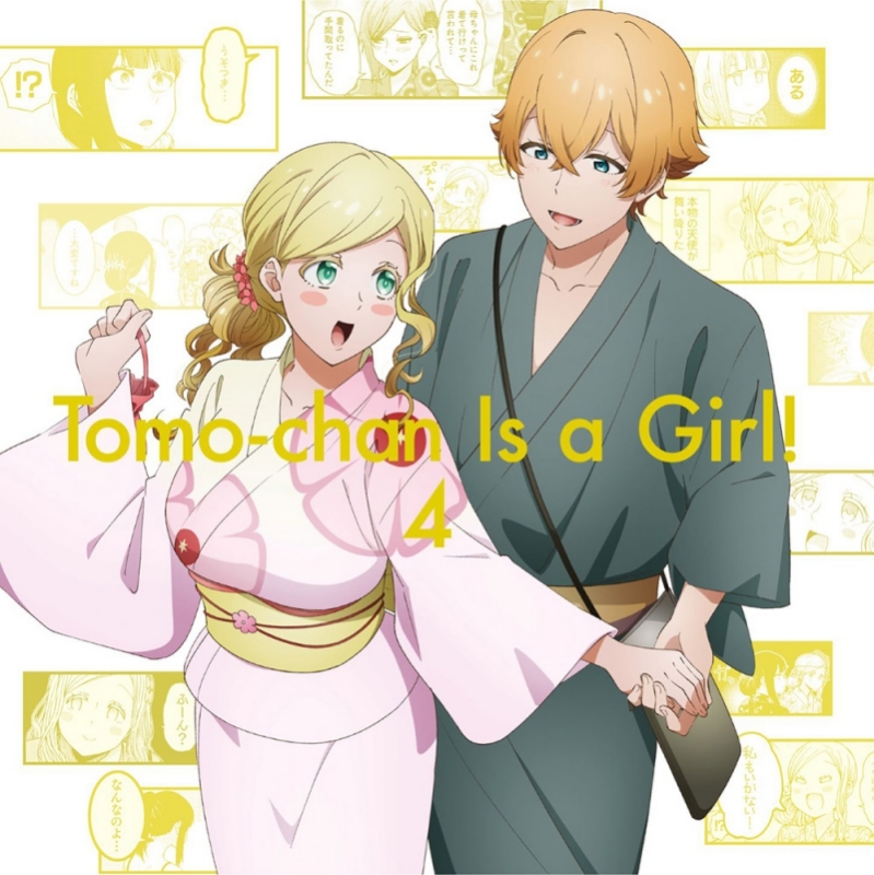 【DVD】TV トモちゃんは女の子! 4 完全生産限定版