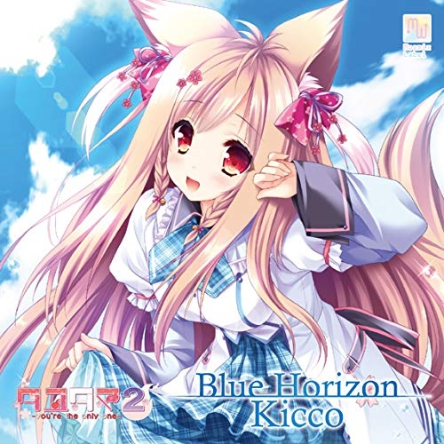 主題歌 ゲーム タユタマ2 You Re The Only One 主題歌 Blue Horizon Kicco 通常盤 アニメイト