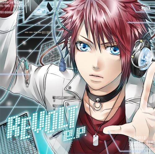 【マキシシングル】VALSHE/REVOLT e.p. 初回生産限定盤