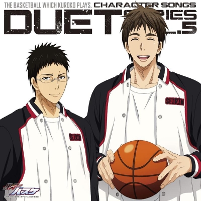 【キャラクターソング】TV 黒子のバスケ キャラクターソング DUET SERIES Vol.5 日向順平 (CV.細谷佳正) & 木吉鉄平 (CV.浜田賢二)