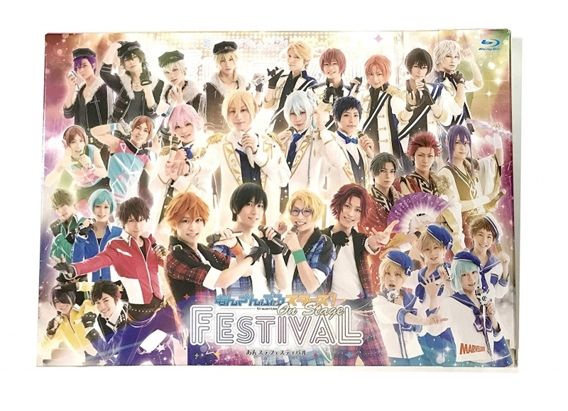 【Blu-ray】舞台 あんさんぶるスターズ! オン・ステージ あんステフェスティバル