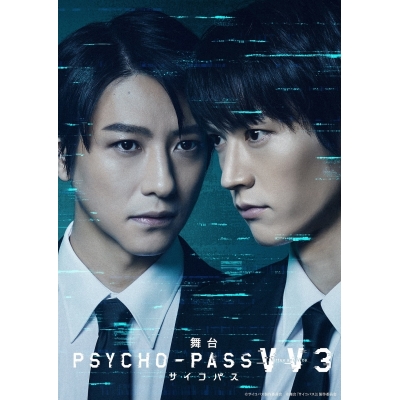 【Blu-ray】舞台 PSYCHO-PASS サイコパス Virtue and Vice 3