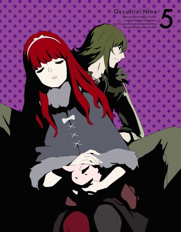 Dvd Tv オカルティック ナイン 5 完全生産限定版 アニメイト Dvd Tv オカルティック ナイン 5 完全生産限定版 アニメイト