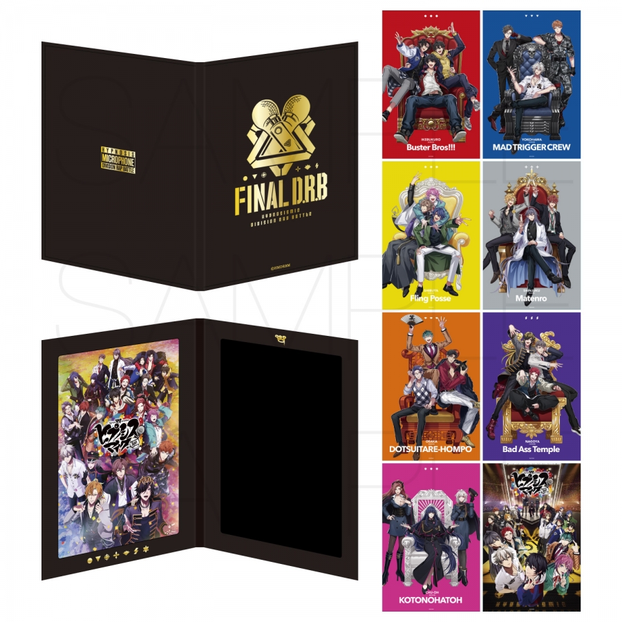 Blu-ray】映画「ヒプノシスマイク -Division Rap Battle-」Blu-ray 