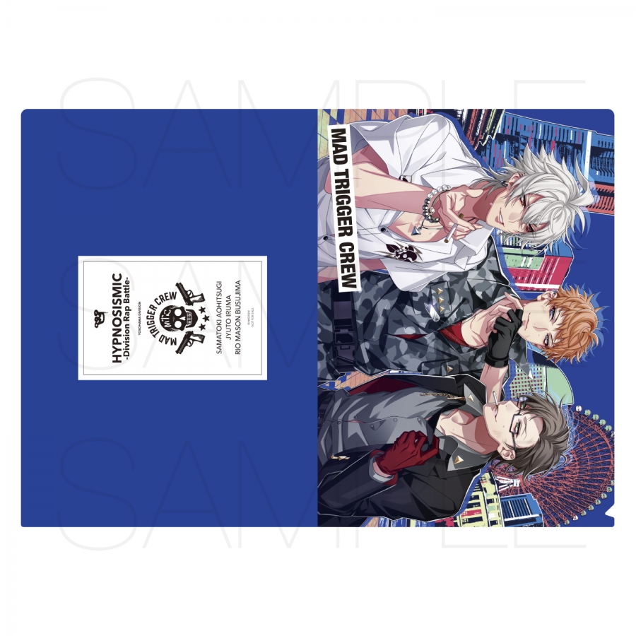 Blu-ray】映画「ヒプノシスマイク -Division Rap Battle-」Blu-ray 