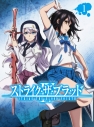 ストブらじお がyoutubeで第52回まで期間限定無料公開 アニメイトタイムズ ストブらじお がyoutubeで第52回まで期間限定無料公開 アニメイトタイムズ