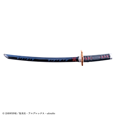 【グッズ-その他】鬼滅の刃 DX日輪刀~竈門 炭治郎~