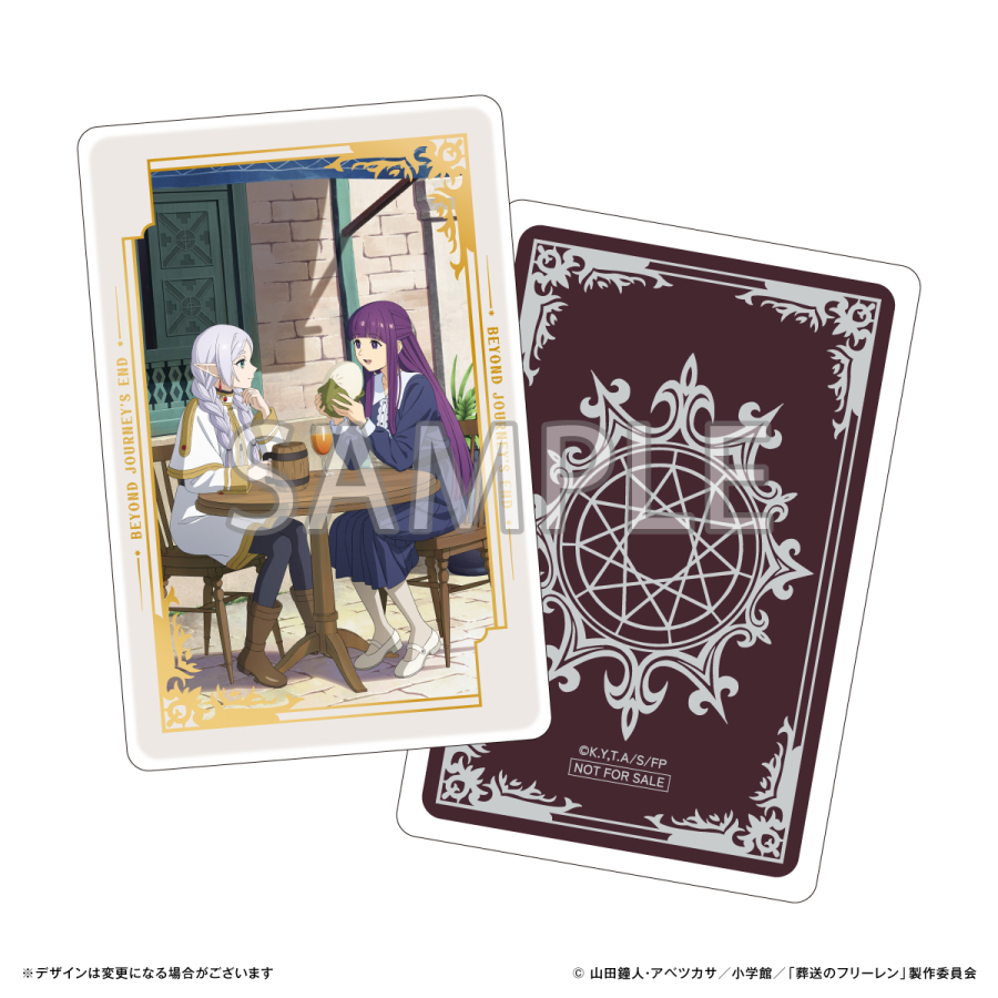 Blu-ray】TV 『葬送のフリーレン』Season 2 Vol.1 初回生産限定版 Blu 