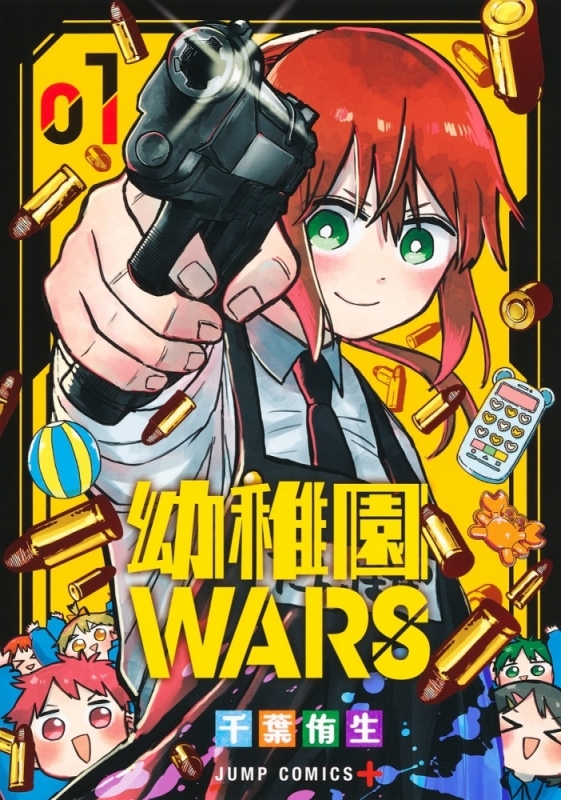 Ɉ@WARS