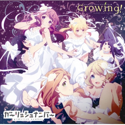 【アルバム】ガーリッシュ ナンバー+桜ヶ丘七海 キャラクターソング・ミニアルバム~Growing!~