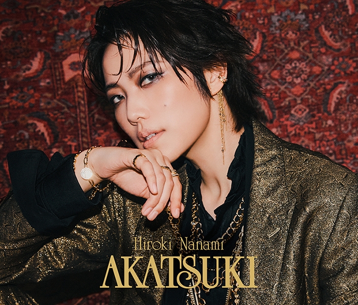 【音楽】TV 天は赤い河のほとり OP「暁の空」収録シングル AKATSUKI/七海ひろき ＜初回限定盤＞