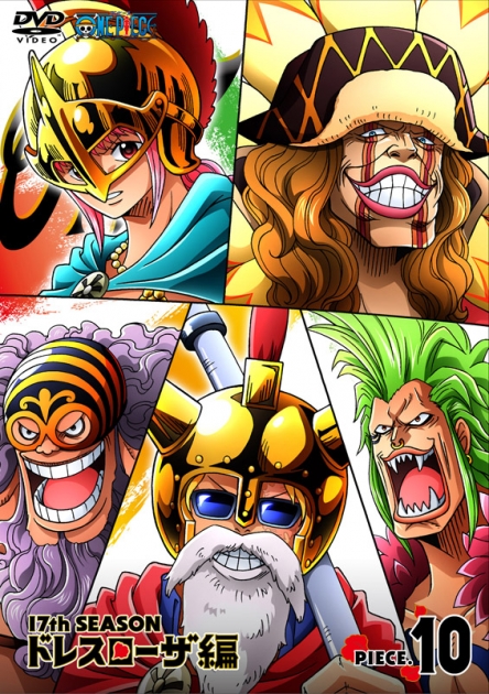 One Piece ワンピース アニメイト