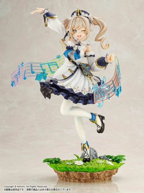美少女フィギュア 原神 バーバラ 1 7 完成品フィギュア アニメイト 美少女フィギュア 原神 バーバラ 1 7 完成品フィギュア アニメイト