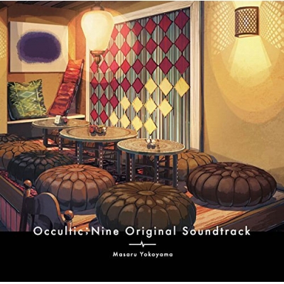 【サウンドトラック】TV Occultic:Nine Original Soundtrack