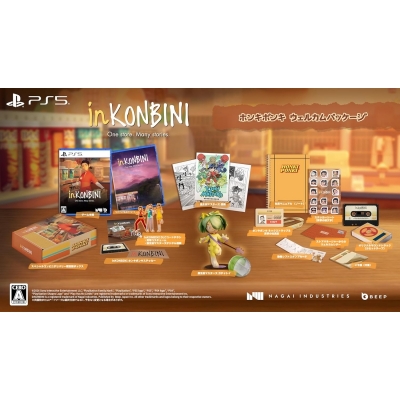 【PS5】inKONBINI: One Store. Many Stories 限定版
