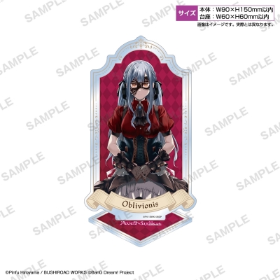【グッズ(書籍)】『BanG Dream! Ave Mujica -manuscriptus-』アクリルスタンド オブリビオニス