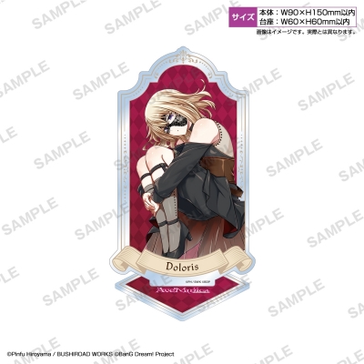 【グッズ(書籍)】『BanG Dream! Ave Mujica -manuscriptus-』アクリルスタンド ドロリス