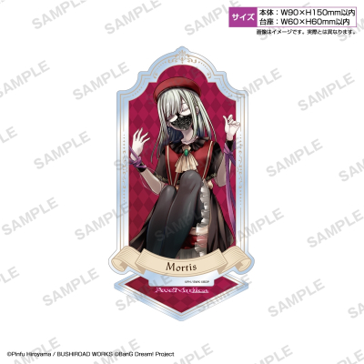 【グッズ(書籍)】『BanG Dream! Ave Mujica -manuscriptus-』アクリルスタンド モーティス