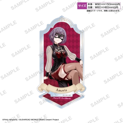 【グッズ(書籍)】『BanG Dream! Ave Mujica -manuscriptus-』アクリルスタンド アモーリス