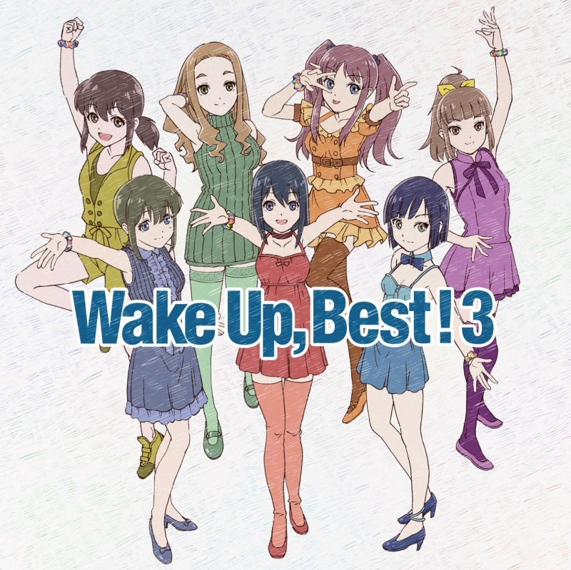 【アルバム】Wake Up, Best!3 通常盤