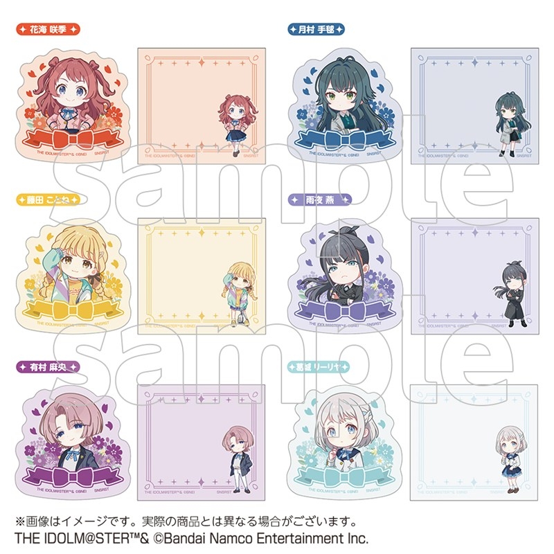 【グッズ-セットもの】学園アイドルマスター ステショボックス