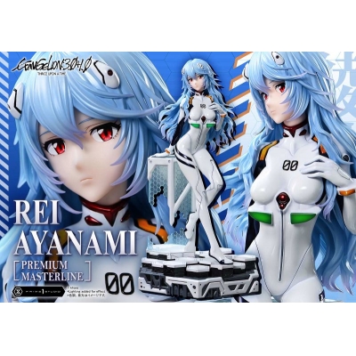 【美少女フィギュア】プレミアムマスターライン 『シン・エヴァンゲリオン劇場版』 綾波レイ【送料無料】