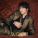 【ポイント還元版(20%)・特典なし】【音楽】TV 天は赤い河のほとり OP「暁の空」収録シングル AKATSUKI/七海ひろき <通常盤>の画像