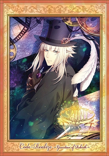 Blu-ray】TV Code:Realize ～創世の姫君～ 第5巻 通常版 | アニメイト 